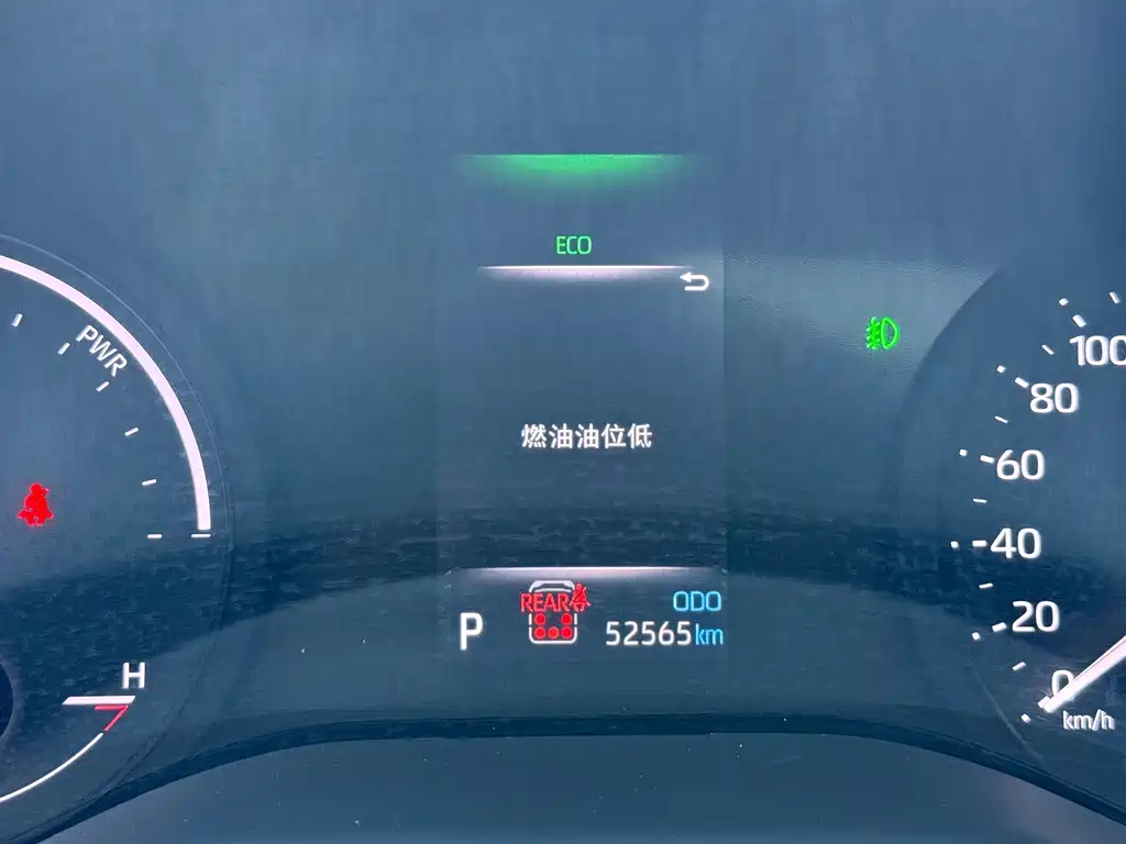 Toyota Granvia 2.5L Hybrid Premium Welfare PLUS Edition, фото 5