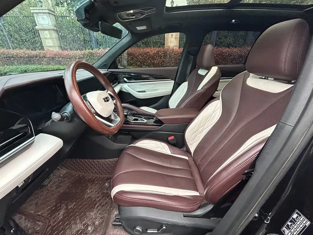 GEELY AUTOMOBILE XINGYUE L