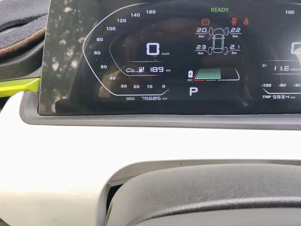 Changan Benben E-Star — миниатюра 8