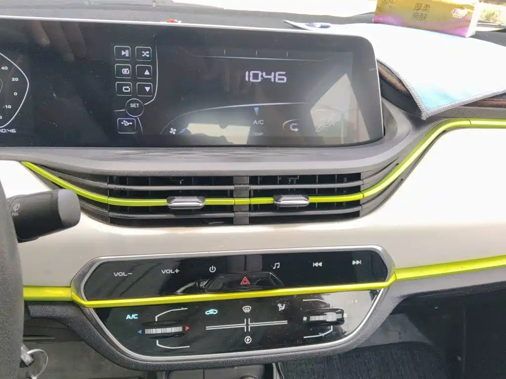 Changan Benben E-Star — миниатюра 9
