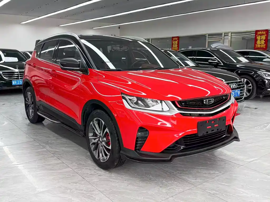 Geely Binyue 2020 PRO 260T DCT