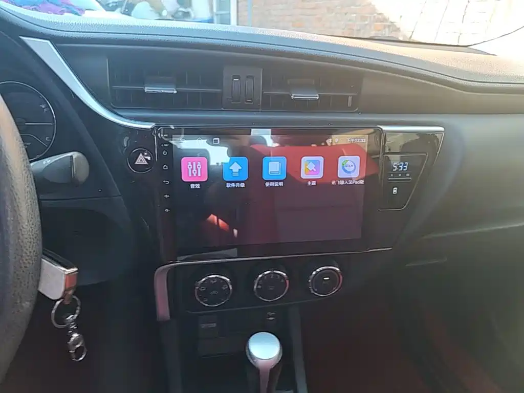 Toyota Levin — миниатюра 13
