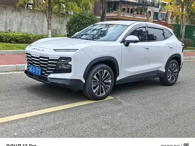 JIETU GREAT SAGE 2022