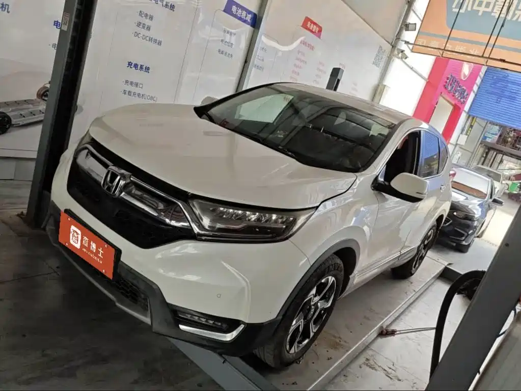 Honda CR-V 2017
