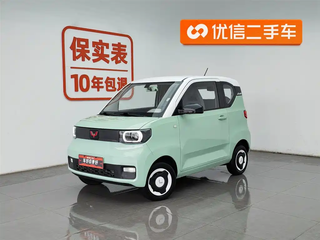 Wuling MINIEV 2022