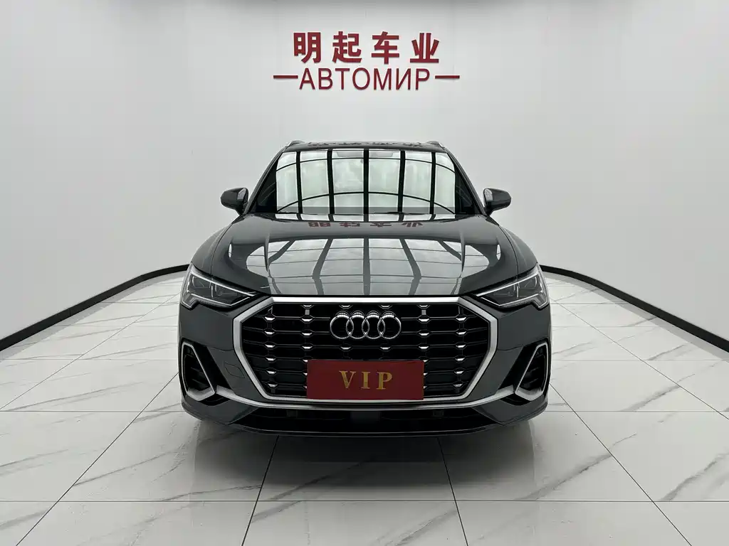 Audi Q3 2023 35 TFSI Fashion (1.4T)