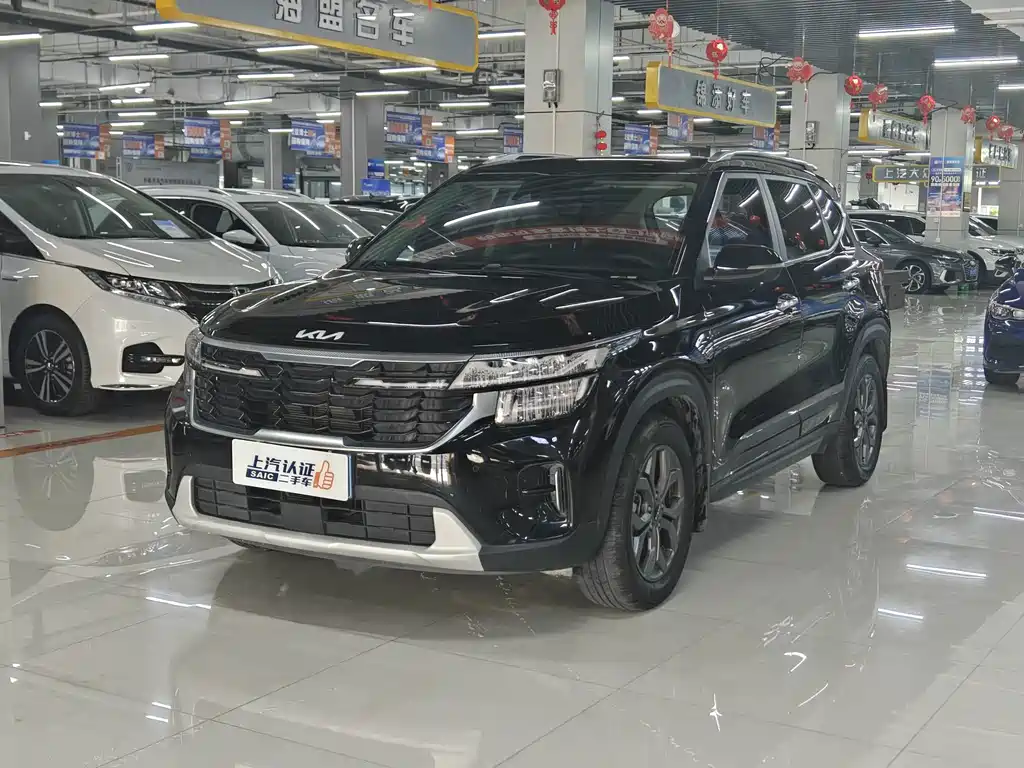 Kia Seltos