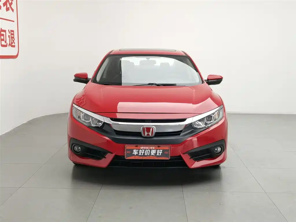 Honda Civic 2016 220TURBO CVT Luxury