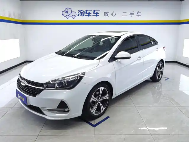 2020 Chery Arrizo 5