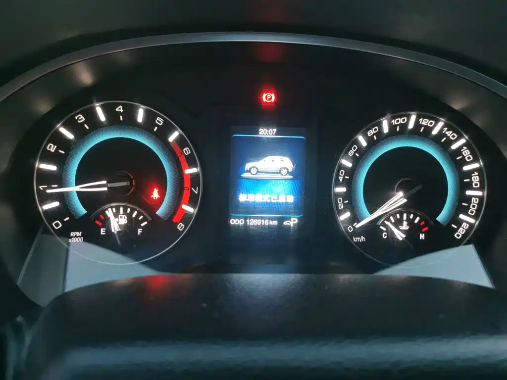 Haval H2 — миниатюра 4
