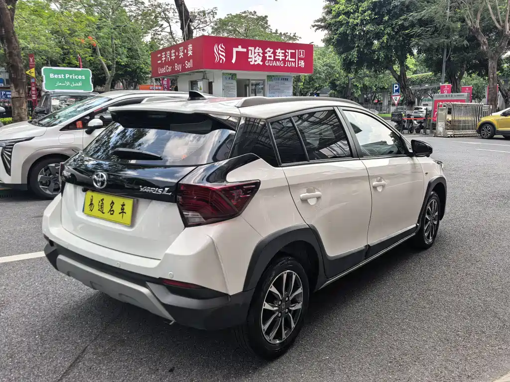 Toyota Yaris L Zhixuan YARiS L 2022 X 1.5L CVT Luxury PLUS