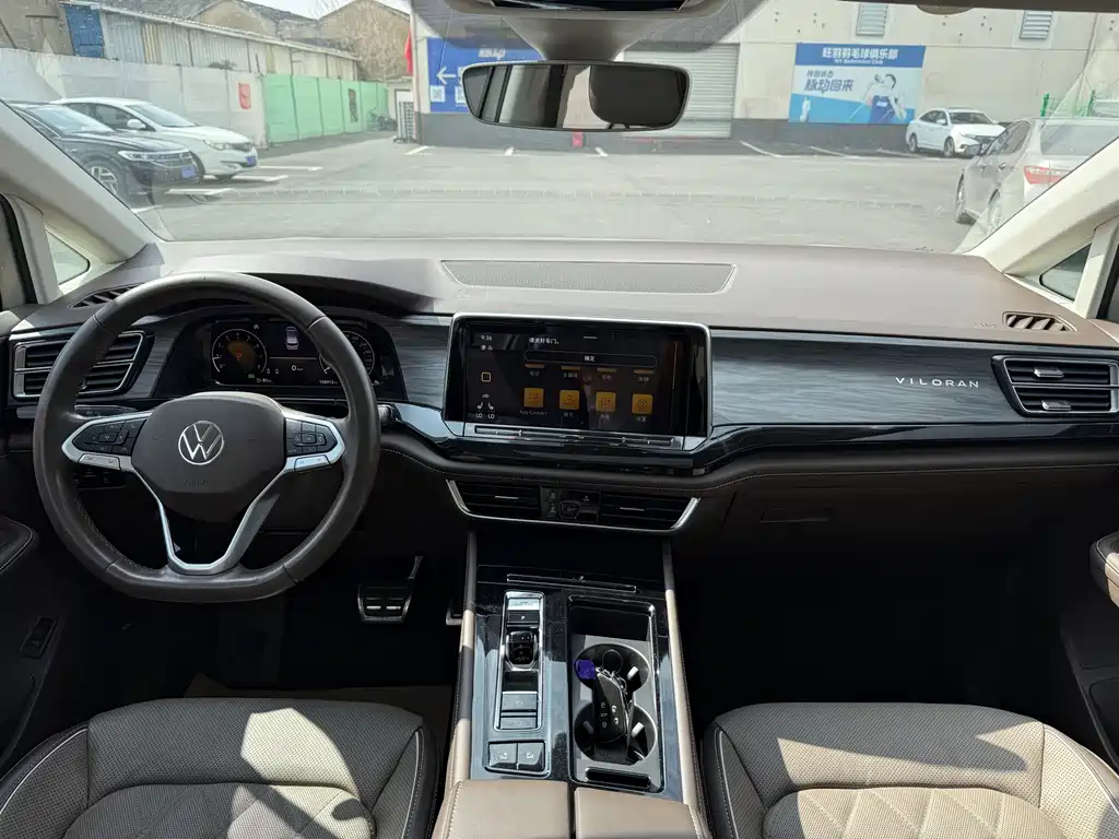 Volkswagen Viloran 2022 380TSI Luxury