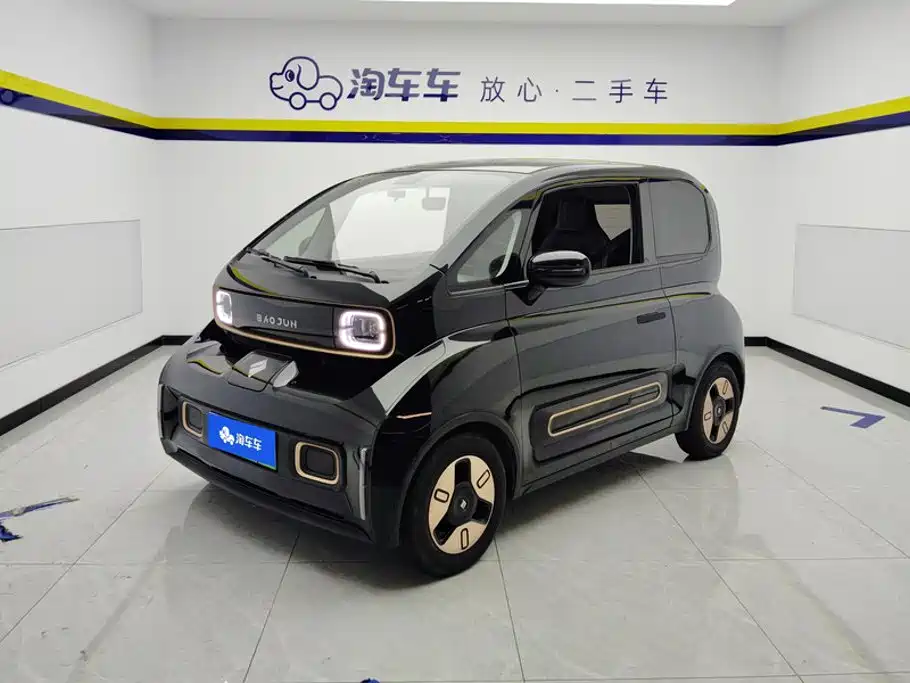 Baojun KiWi EV