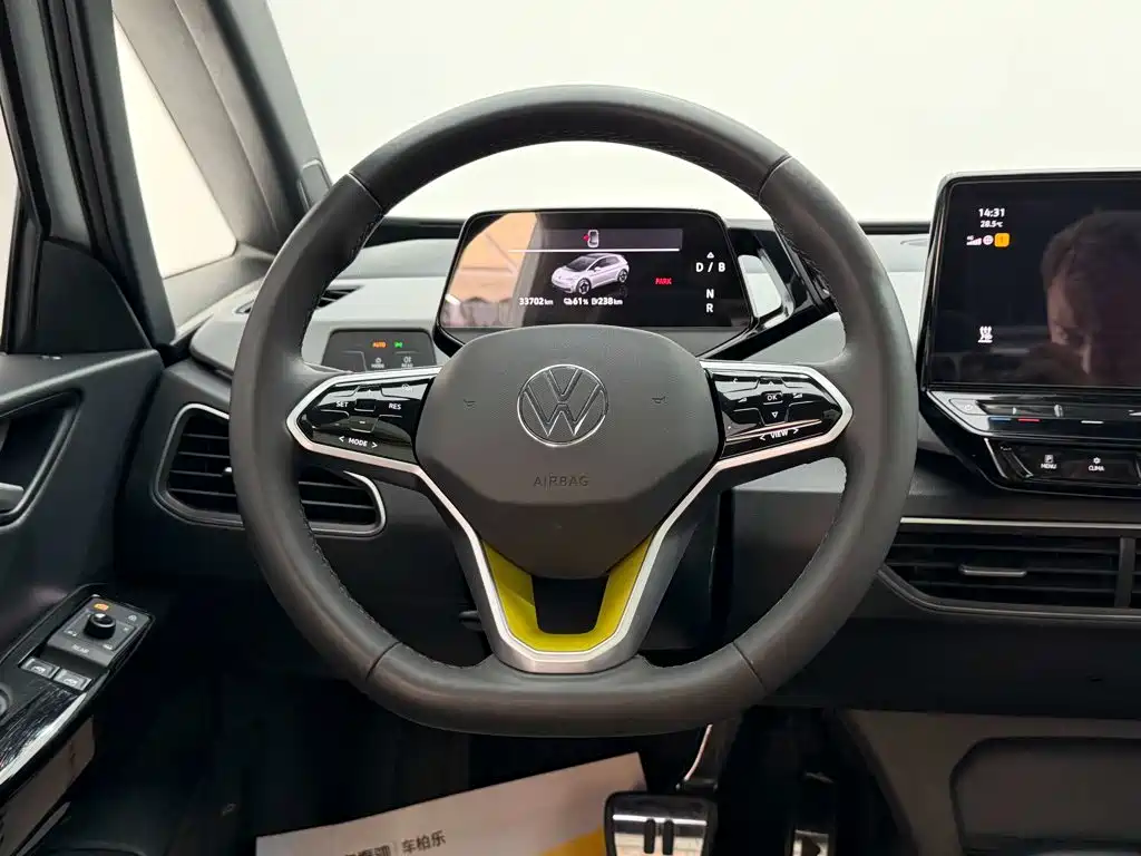 Volkswagen ID.3 — миниатюра 14