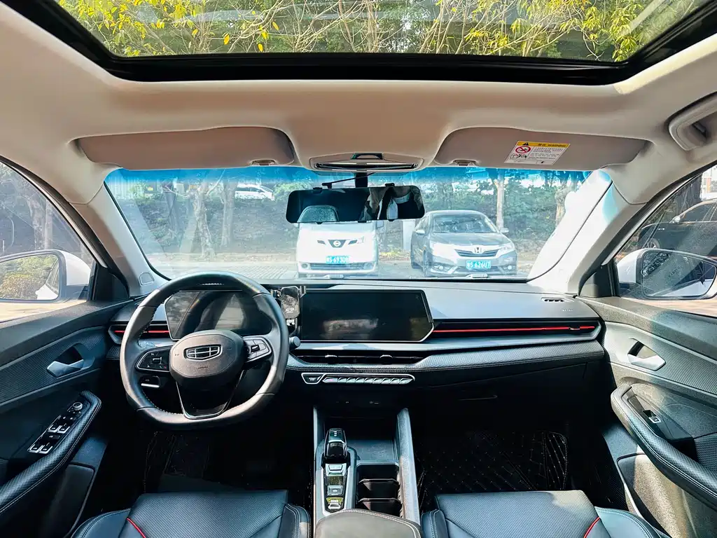 GEELY AUTOMOBILE BINRUI