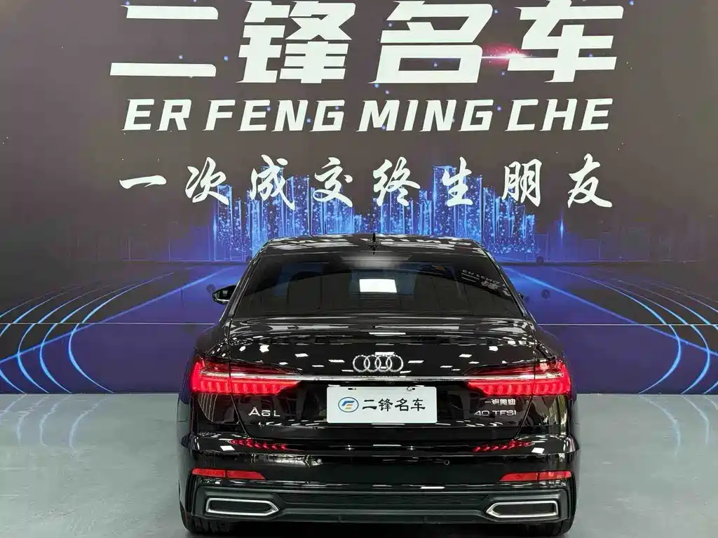 Audi A6L — миниатюра 5