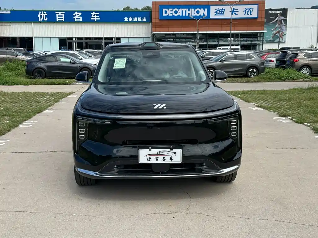 IM IM LS9 — миниатюра 2