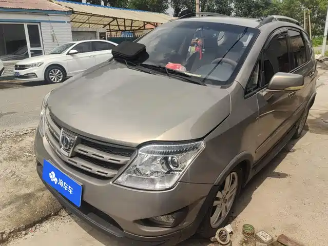 2013 Changan CX20