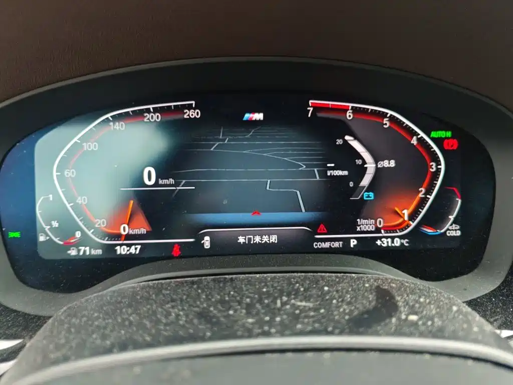BMW 5 Series — миниатюра 7
