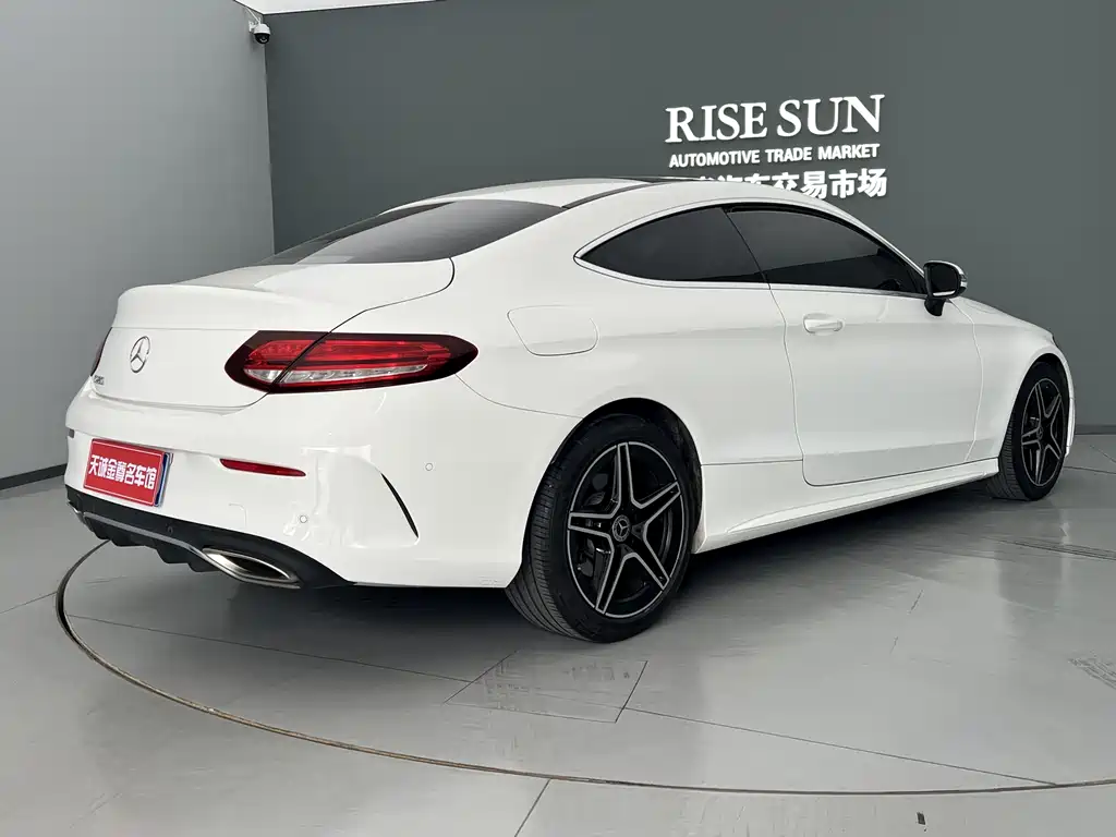 Mercedes-Benz C-Class C 2020 C 260