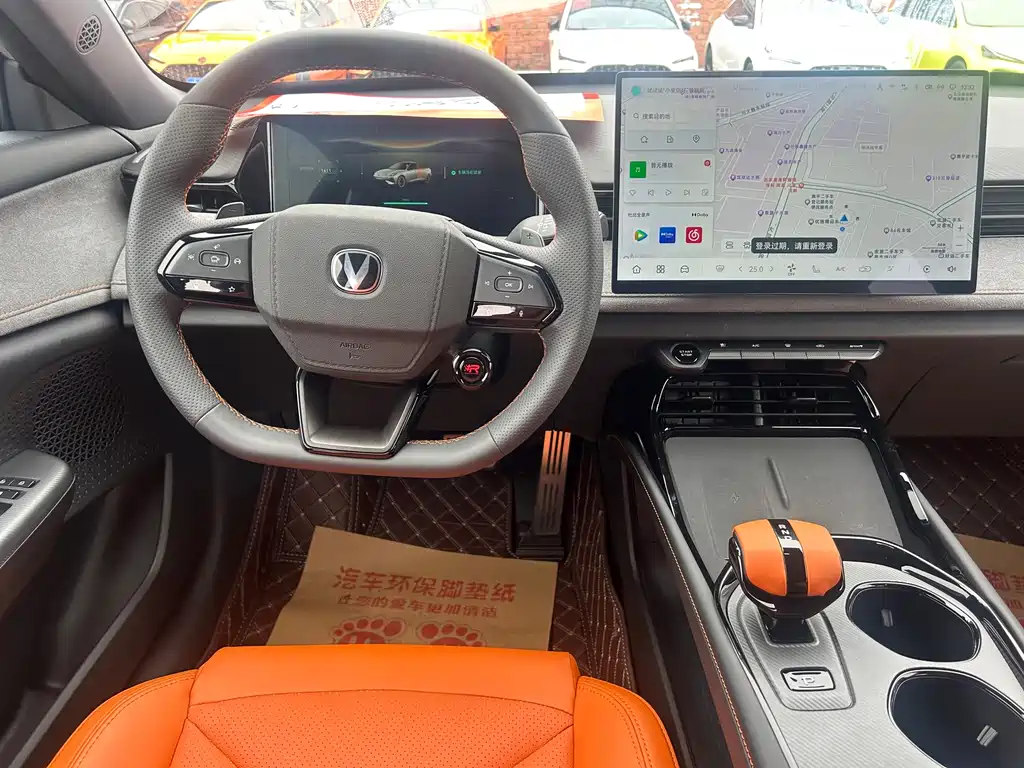 Changan UNI-V 2025 1.5T 500Bar Luxury Sport