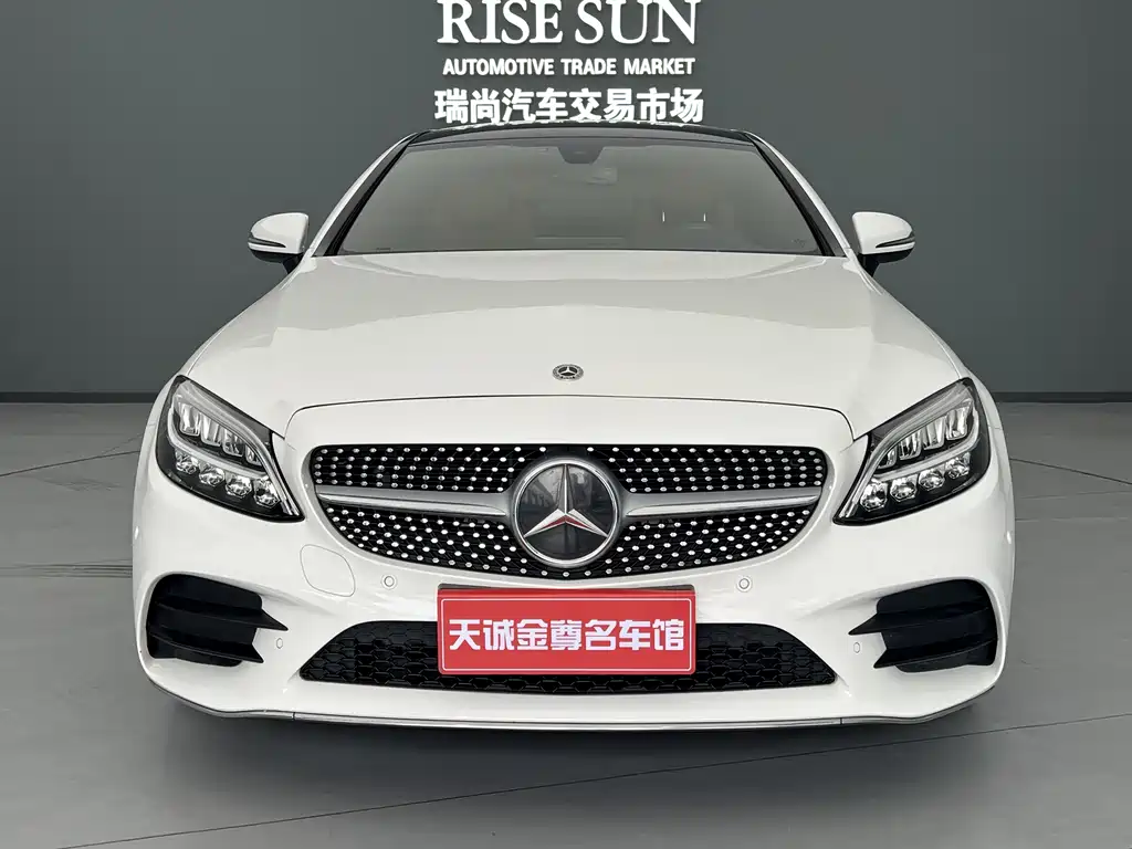 Mercedes-Benz C-Class C 2020 C 260