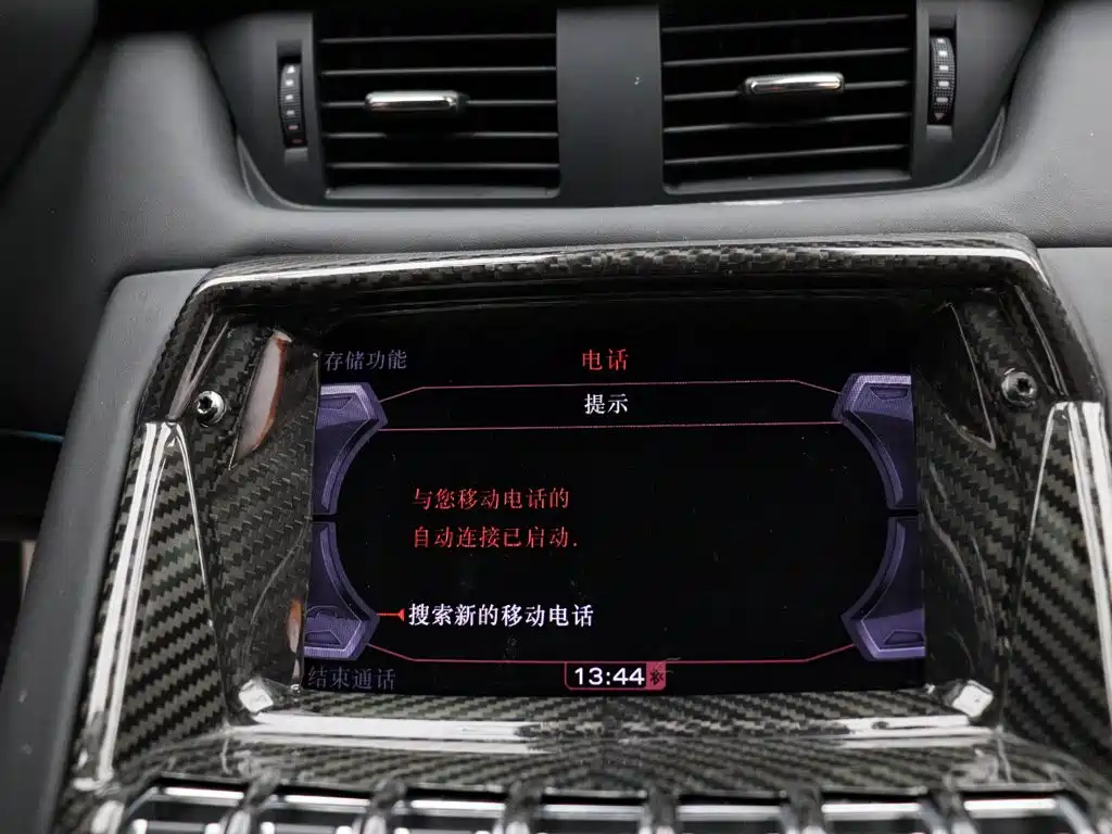 Lamborghini Aventador — миниатюра 14