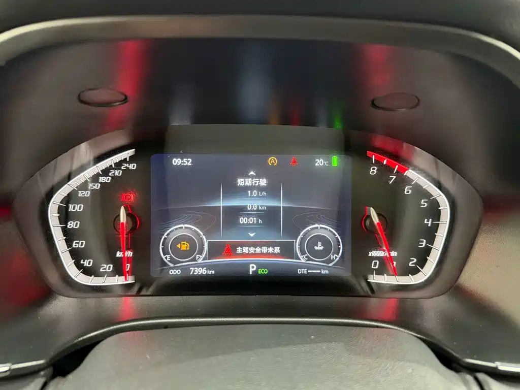 Changan CS75 — миниатюра 15