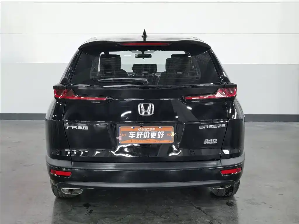 Honda Breeze 2021 240TURBO CVT Elite