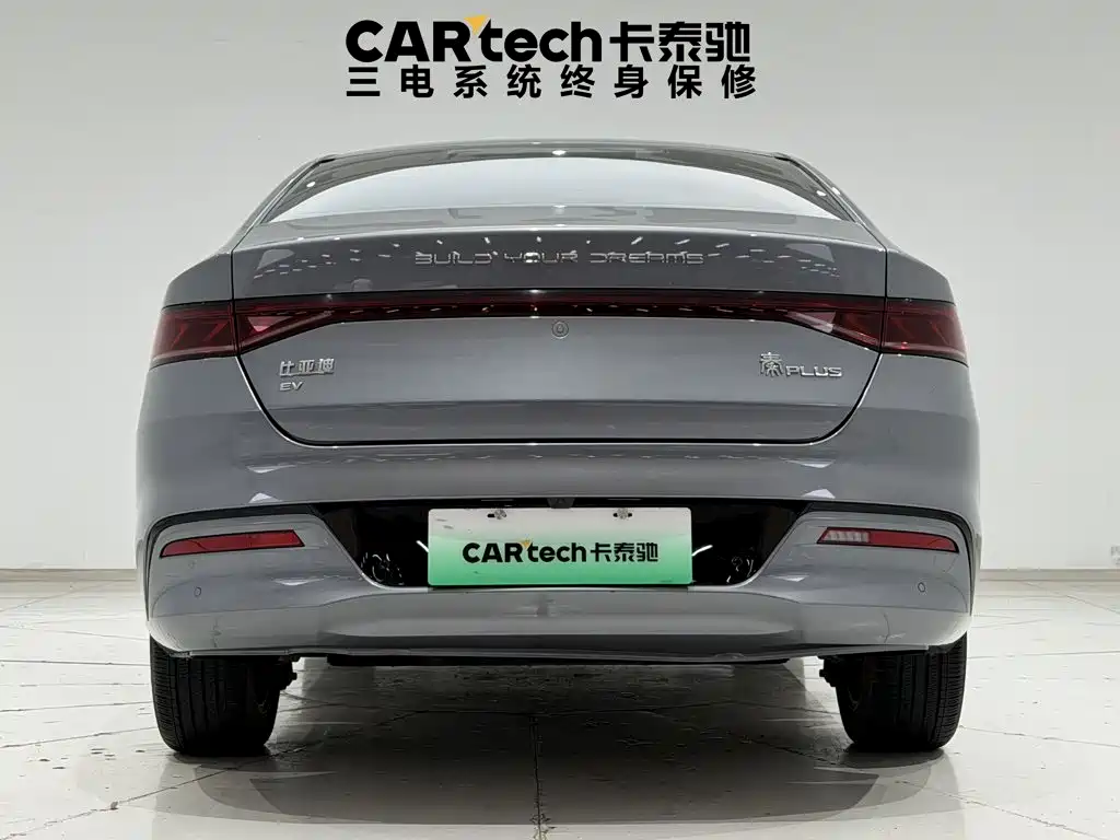 BYD Qin PLUS — миниатюра 6