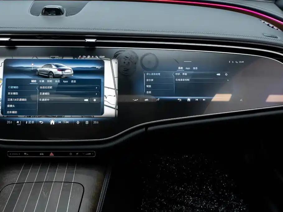 Mercedes-Benz E-Class — миниатюра 17