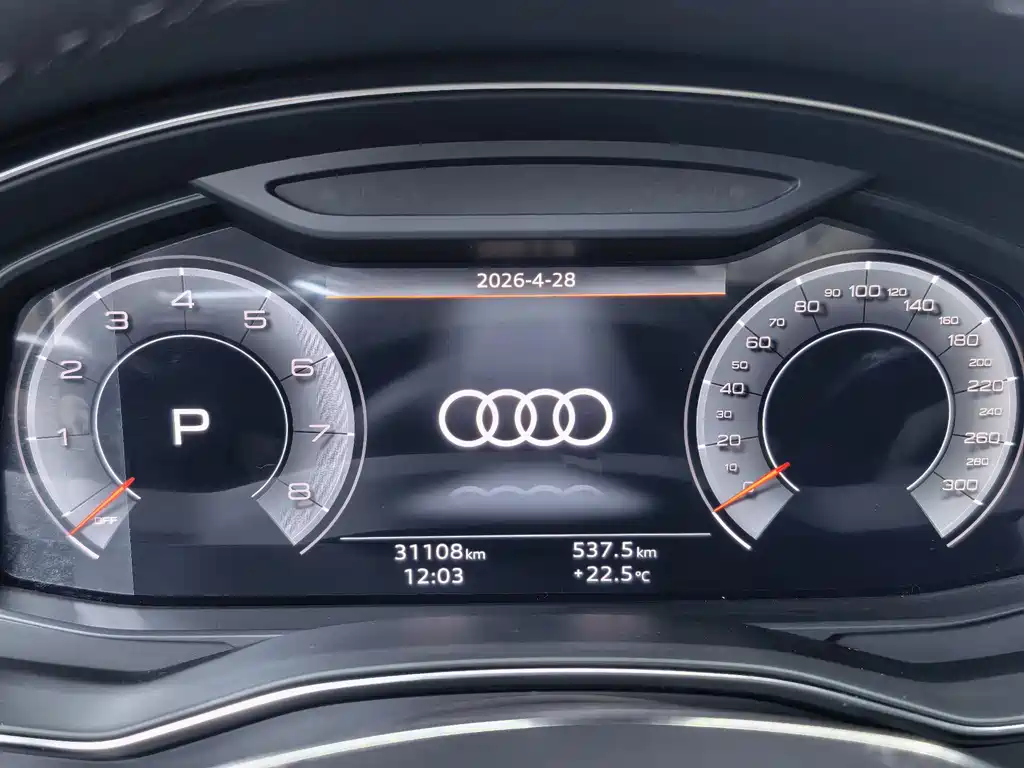 Audi A6L 2024 45 TFSI