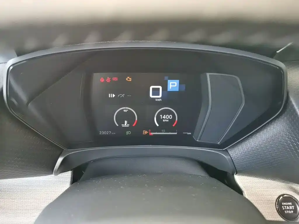 Citroen C5 X — миниатюра 12