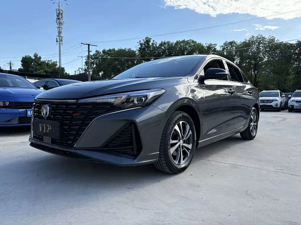 Changan Eado