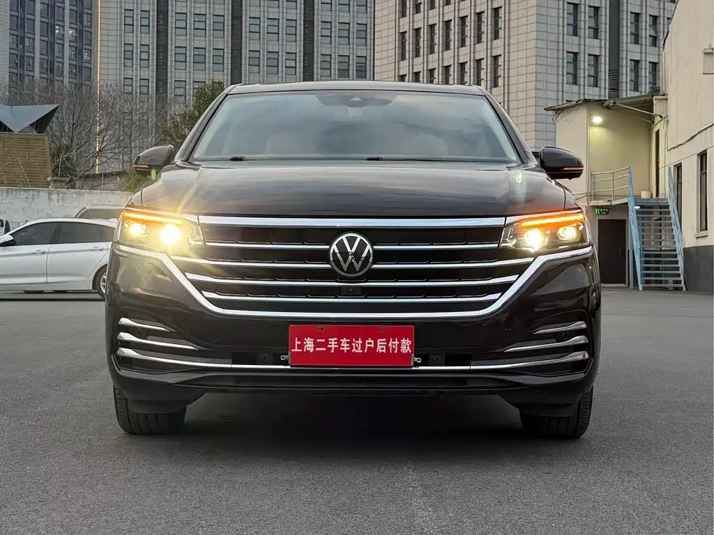 Volkswagen Viloran 2021