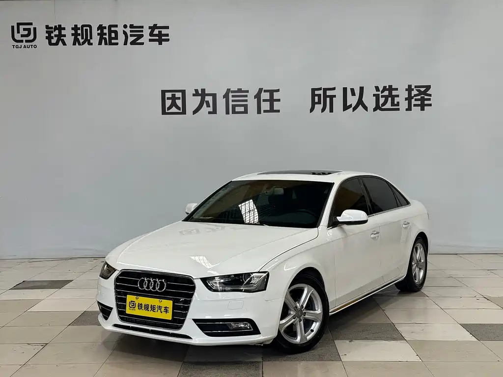 Audi A4L 2016