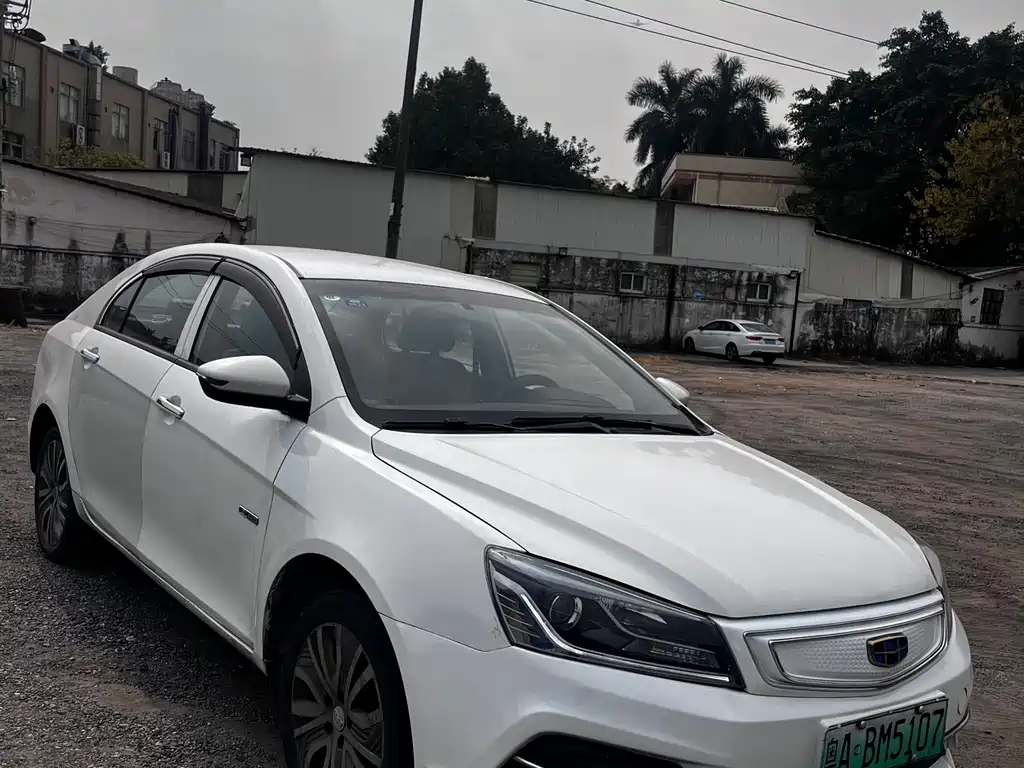 GEELY AUTOMOBILE EMGRAND NEW ENERGY