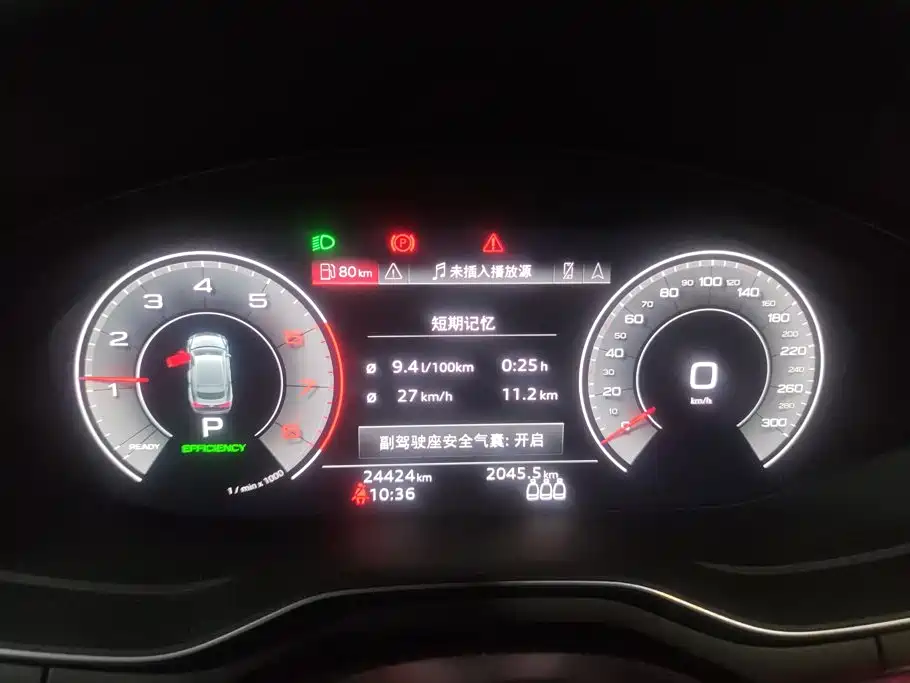 Audi A5 (Import) — миниатюра 14