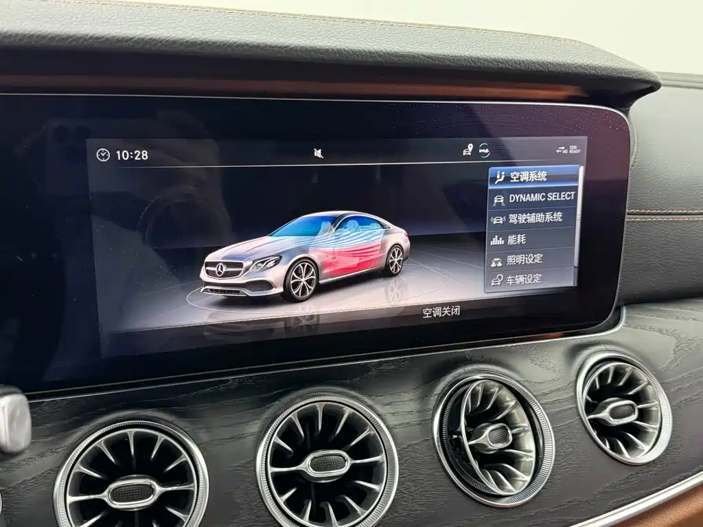Mercedes-Benz E-Class (Import) — миниатюра 20