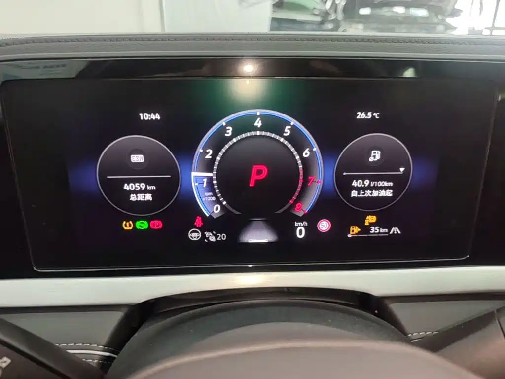 Volkswagen Passat — миниатюра 12