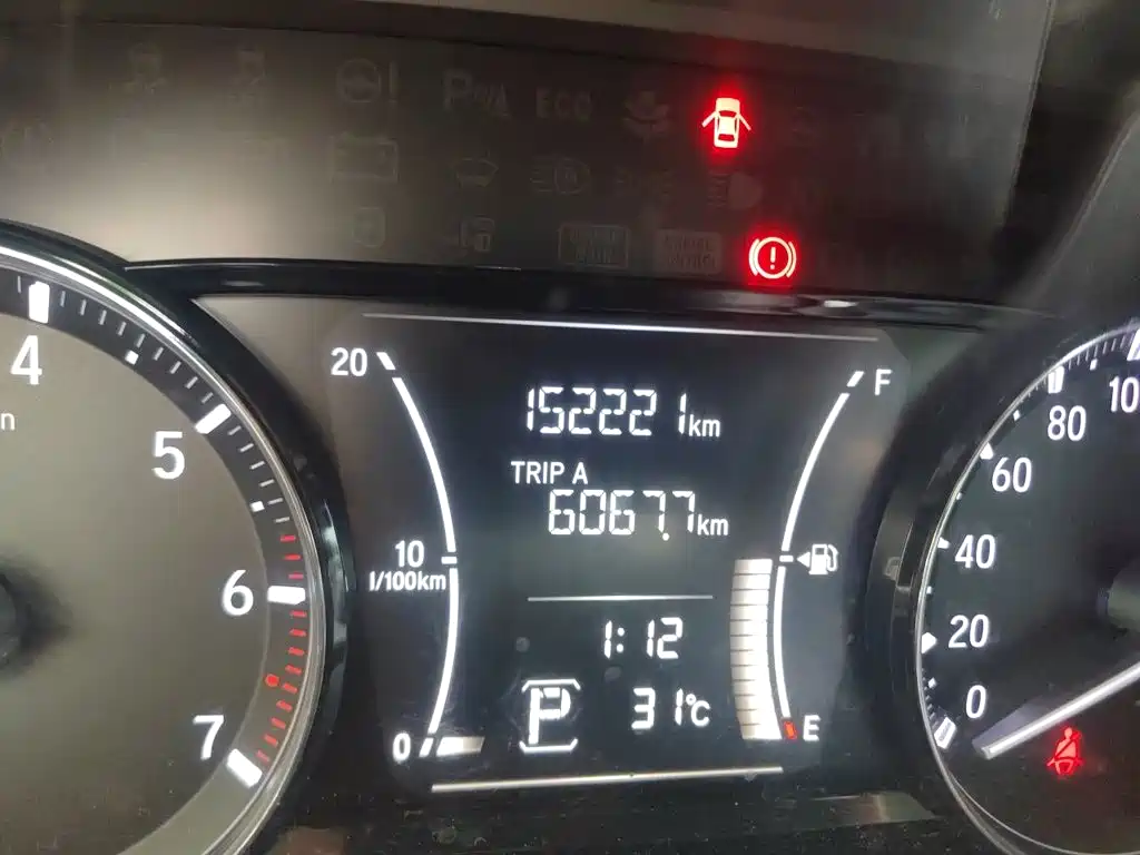 Honda Crider — миниатюра 8