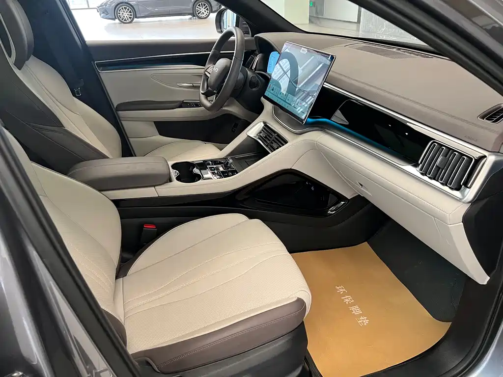 BYD SONGJIANG NEW ENERGY