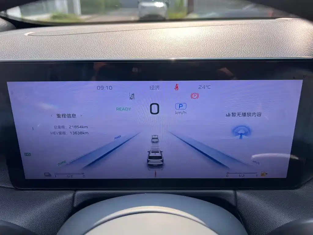 Hongqi Hongqi HS3 PHEV — миниатюра 29