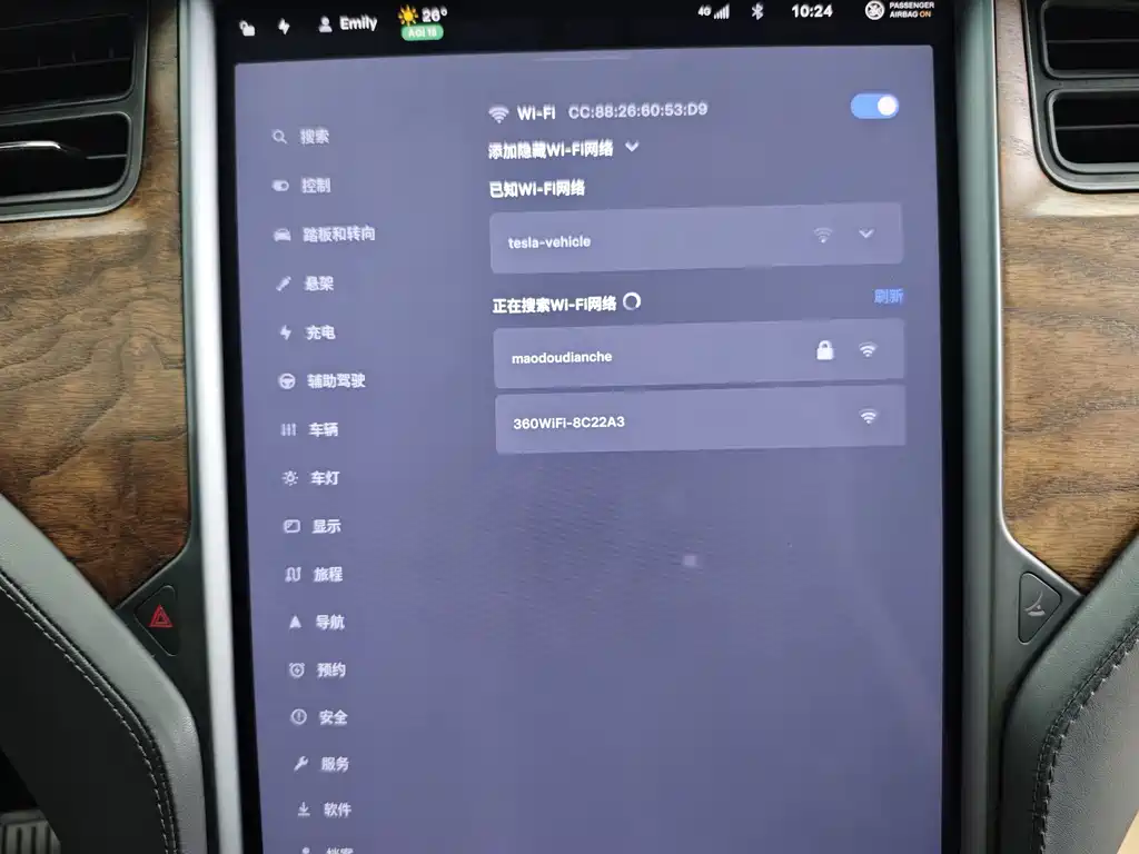 Tesla Model X — миниатюра 44