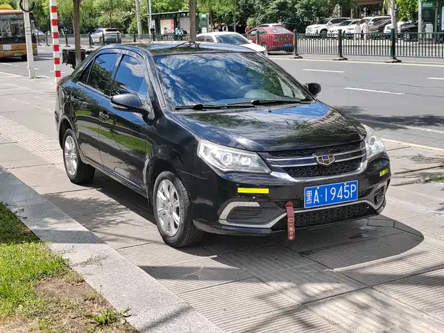 2016 Geely King Kong