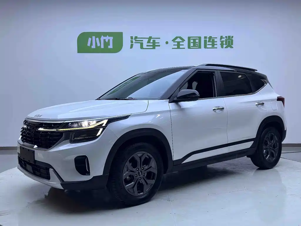 Kia Seltos 2023