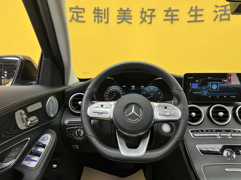 Mercedes-Benz C-Class — миниатюра 16