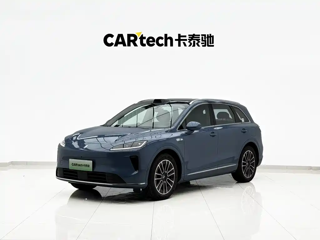 Shangjie H5 2025 EREV Max