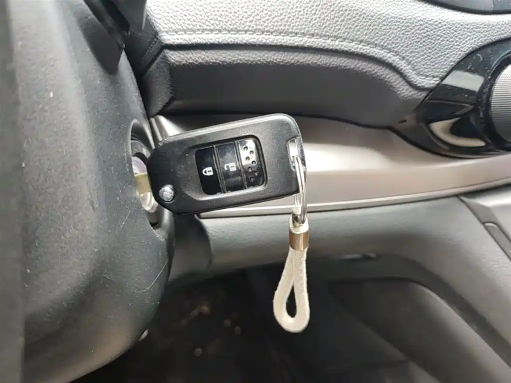 Honda CR-V 2015 2.0L