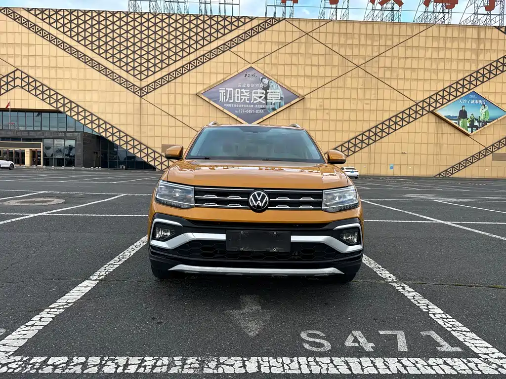Volkswagen T-Cross — миниатюра 2